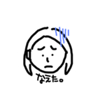 まふゆのスタンプ（個別スタンプ：5）