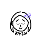 まふゆのスタンプ（個別スタンプ：6）