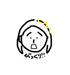 まふゆのスタンプ（個別スタンプ：7）