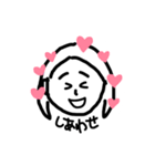 まふゆのスタンプ（個別スタンプ：11）