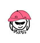 まふゆのスタンプ（個別スタンプ：16）