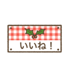 クリスマス☆シーズン（個別スタンプ：5）