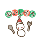 クリスマス☆シーズン（個別スタンプ：7）