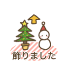 クリスマス☆シーズン（個別スタンプ：10）