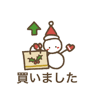 クリスマス☆シーズン（個別スタンプ：11）