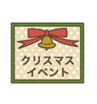 クリスマス☆シーズン（個別スタンプ：14）