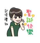 Flight attendants sticker（個別スタンプ：24）