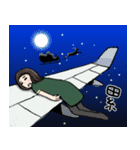 Flight attendants sticker（個別スタンプ：26）