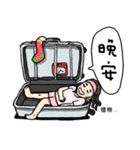 Flight attendants sticker（個別スタンプ：31）