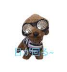 ボン太（個別スタンプ：6）