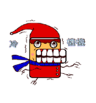 CUTER KID（個別スタンプ：3）