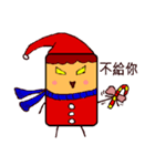 CUTER KID（個別スタンプ：5）