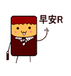 CUTER KID（個別スタンプ：9）