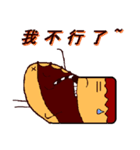 CUTER KID（個別スタンプ：11）