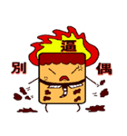 CUTER KID（個別スタンプ：13）