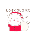 冬の白猫ちゃんスタンプ（個別スタンプ：5）