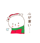 冬の白猫ちゃんスタンプ（個別スタンプ：13）