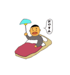 日常使えるよ（個別スタンプ：2）