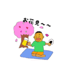 日常使えるよ（個別スタンプ：8）