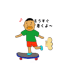 日常使えるよ（個別スタンプ：9）