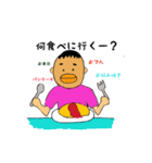 日常使えるよ（個別スタンプ：13）