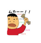 日常使えるよ（個別スタンプ：18）