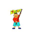 日常使えるよ（個別スタンプ：21）