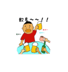 日常使えるよ（個別スタンプ：23）