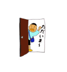 日常使えるよ（個別スタンプ：33）