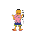 日常使えるよ（個別スタンプ：35）