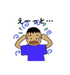 日常使えるよ（個別スタンプ：36）