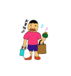 日常使えるよ（個別スタンプ：39）