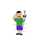 日常使えるよ（個別スタンプ：40）