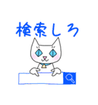 かわいい師匠3（個別スタンプ：20）