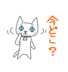 かわいい師匠3（個別スタンプ：27）