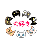 かわいい師匠3（個別スタンプ：31）
