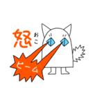 かわいい師匠3（個別スタンプ：38）