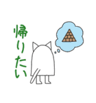 かわいい師匠3（個別スタンプ：39）