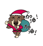 leleo-x'mas（個別スタンプ：2）