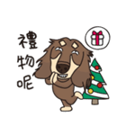 leleo-x'mas（個別スタンプ：10）