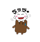 Mr.Square and Miss Circle（個別スタンプ：1）