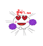 Mr.Square and Miss Circle（個別スタンプ：3）