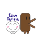 Mr.Square and Miss Circle（個別スタンプ：6）