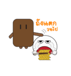 Mr.Square and Miss Circle（個別スタンプ：9）