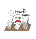 Mr.Square and Miss Circle（個別スタンプ：13）