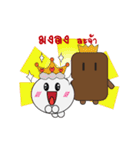 Mr.Square and Miss Circle（個別スタンプ：19）