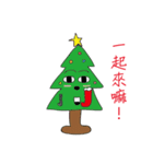 Pinky-Merry Christmas（個別スタンプ：2）