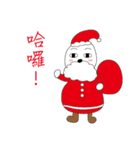 Pinky-Merry Christmas（個別スタンプ：10）