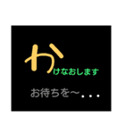 みんながふだん使う言葉（個別スタンプ：14）