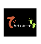 みんながふだん使う言葉（個別スタンプ：15）